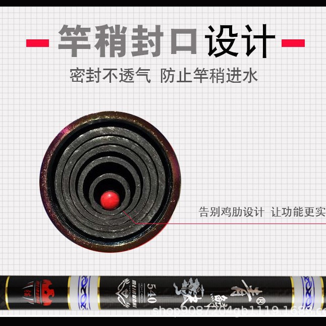 Casting Fishing Rod Carbon Fib - đánh giá và giá Fishing Rod Surf